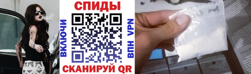 АМФЕТАМИН Premium  Купить закладки  Чернушка 