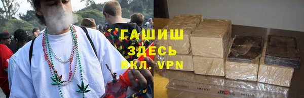 прущие крисы Белоозёрский