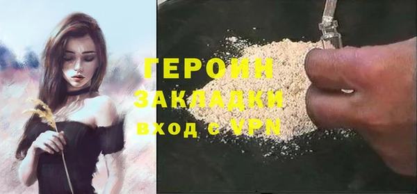 mdpv Беломорск