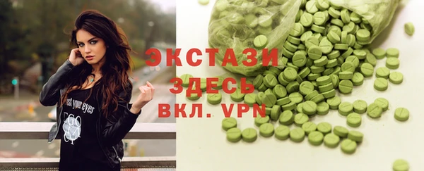 прущие крисы Белоозёрский