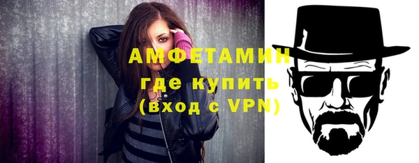 дурь Белокуриха