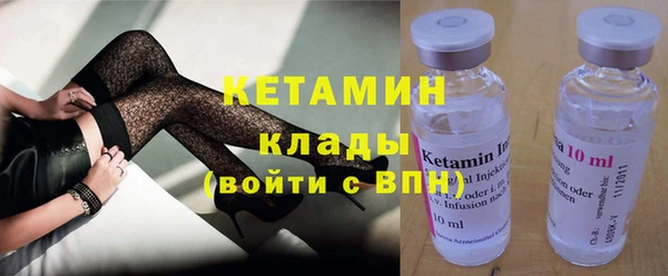 прущие крисы Белоозёрский
