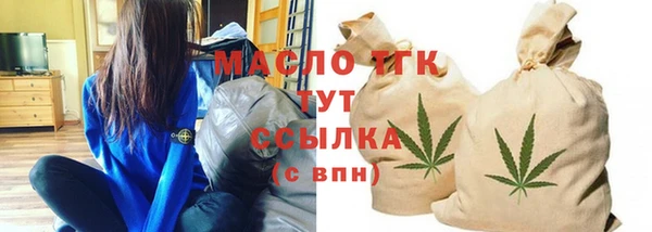 дурь Белокуриха