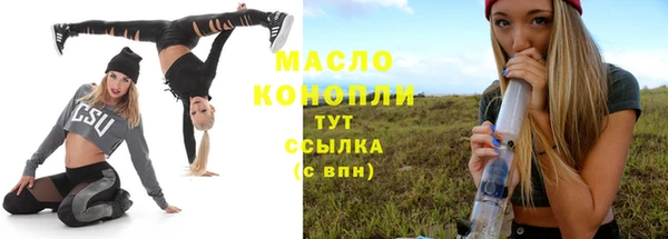 прущие крисы Белоозёрский