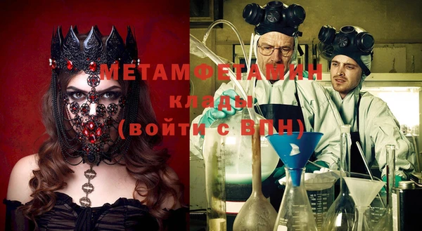 прущие крисы Белоозёрский