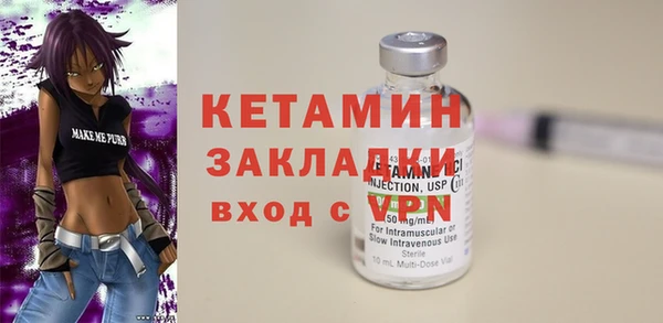 дурь Белокуриха
