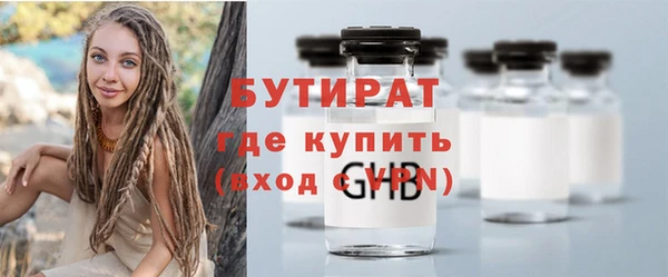 mdpv Беломорск