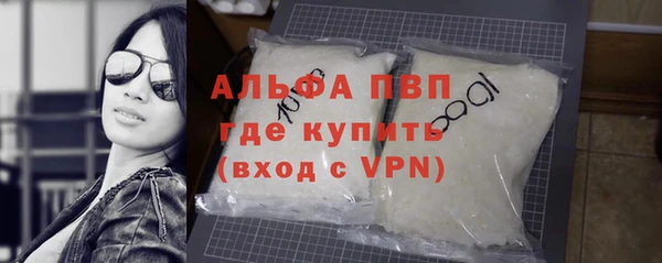 прущие крисы Белоозёрский