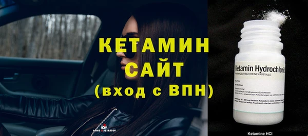 дурь Белокуриха