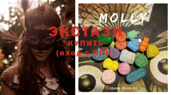 дистиллят марихуана Богородск