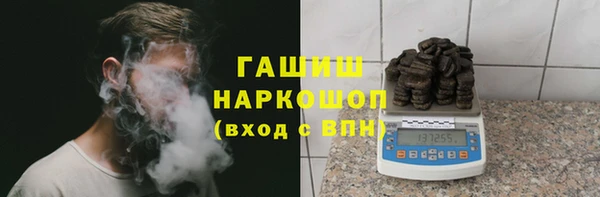 дурь Белокуриха