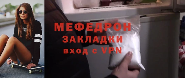 прущие крисы Белоозёрский