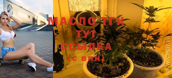 дурь Белокуриха