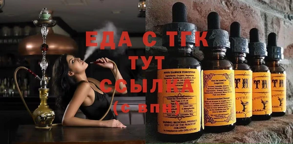 прущие крисы Белоозёрский
