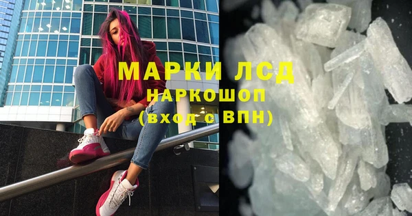 mdpv Беломорск