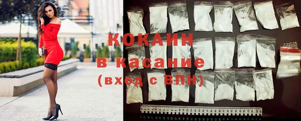mdpv Беломорск