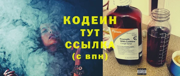 прущие крисы Белоозёрский