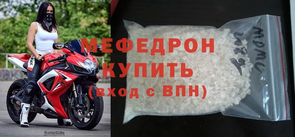 дурь Белокуриха
