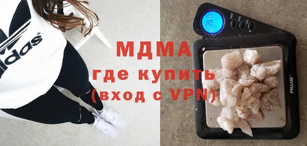 прущие крисы Белоозёрский