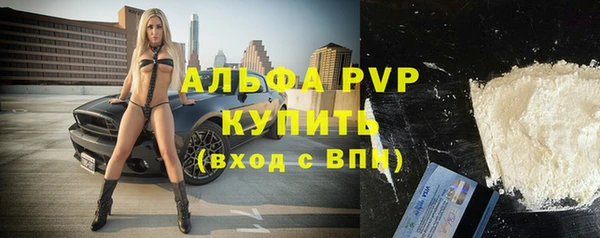 mdpv Беломорск