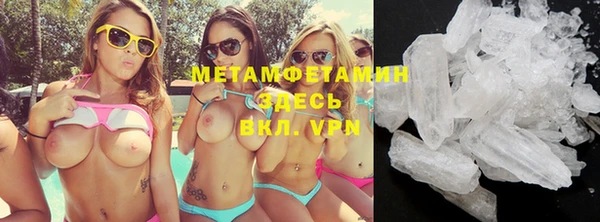mdpv Беломорск