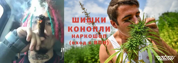 mdpv Беломорск