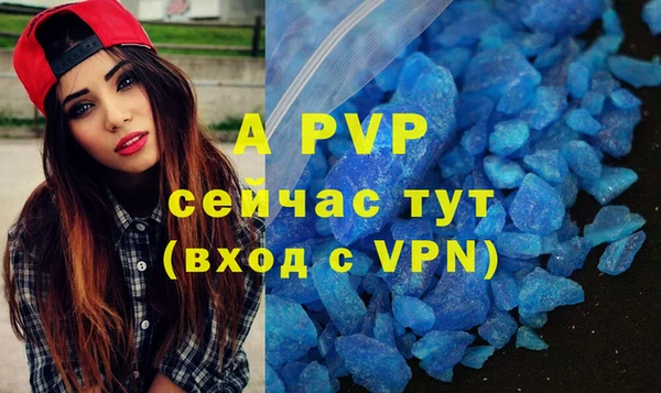 прущие крисы Белоозёрский