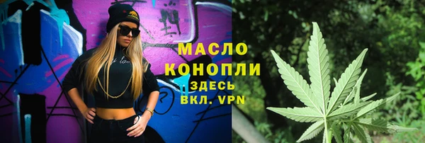 прущие крисы Белоозёрский